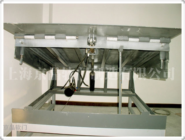 京晶液壓升降平臺