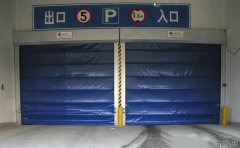 上海京晶地下車庫快速門的特性！